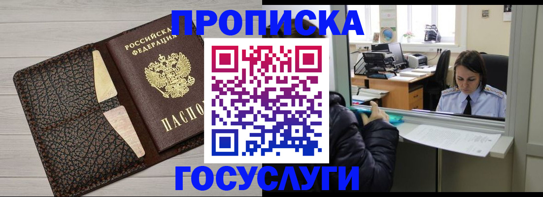 форма 3 в Новомосковске